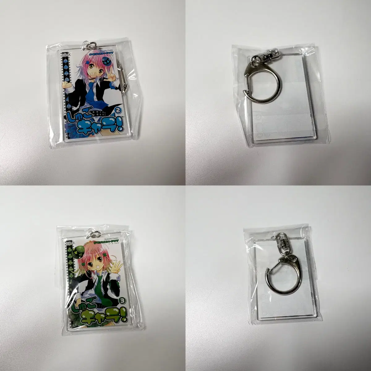 thumbnail-1